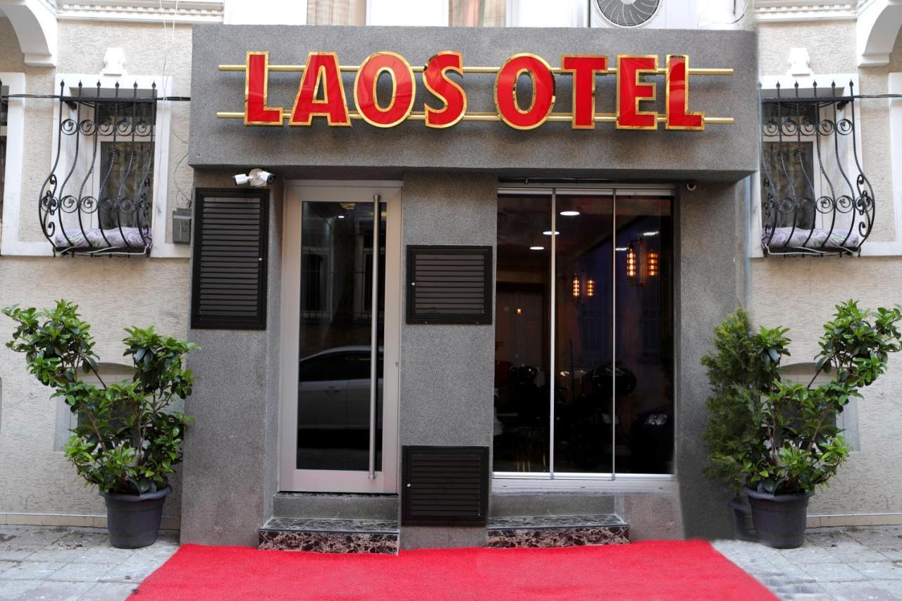 Laos Otel Istanbul Exterior photo